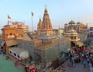 Shri Vitthal Rukmini Temple Pandharpur